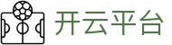 开云-Kaiyun官方网站-开云首页